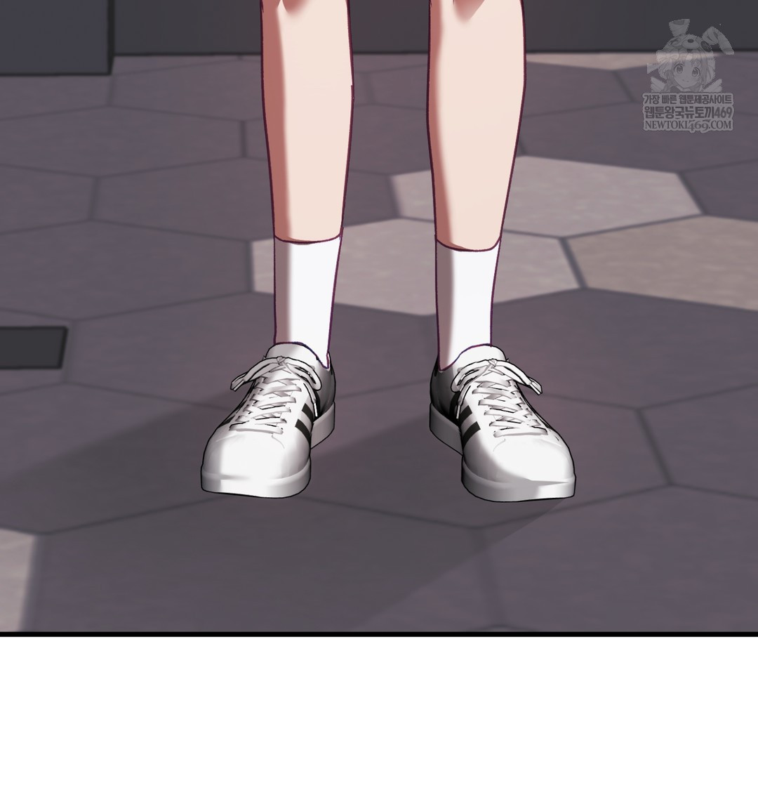 The Circumstances of Unrequited Love Raw - Chapter 10 Page 107