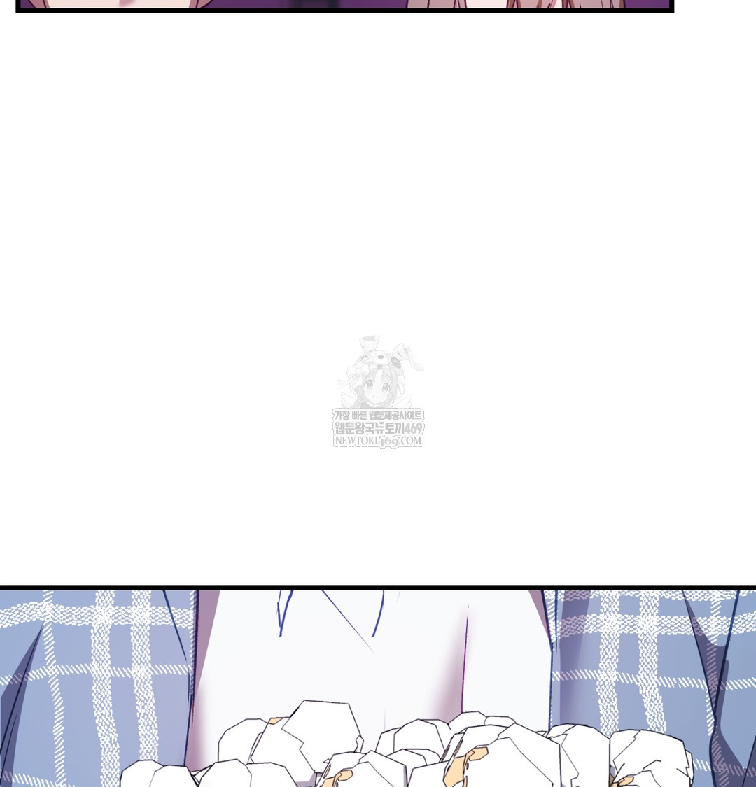 The Circumstances of Unrequited Love Raw - Chapter 10 Page 141