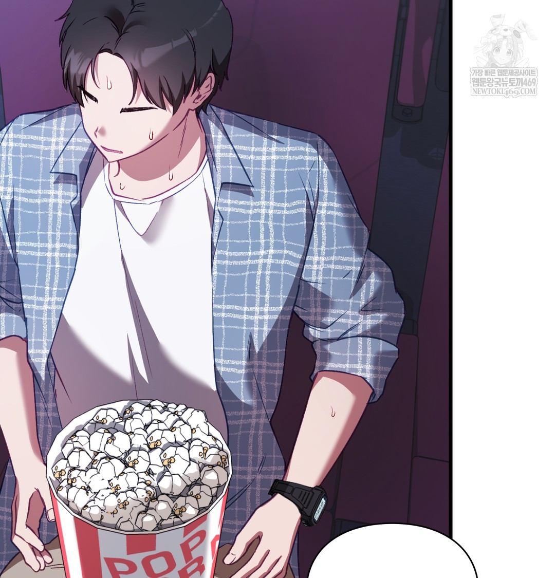 The Circumstances of Unrequited Love Raw - Chapter 10 Page 165