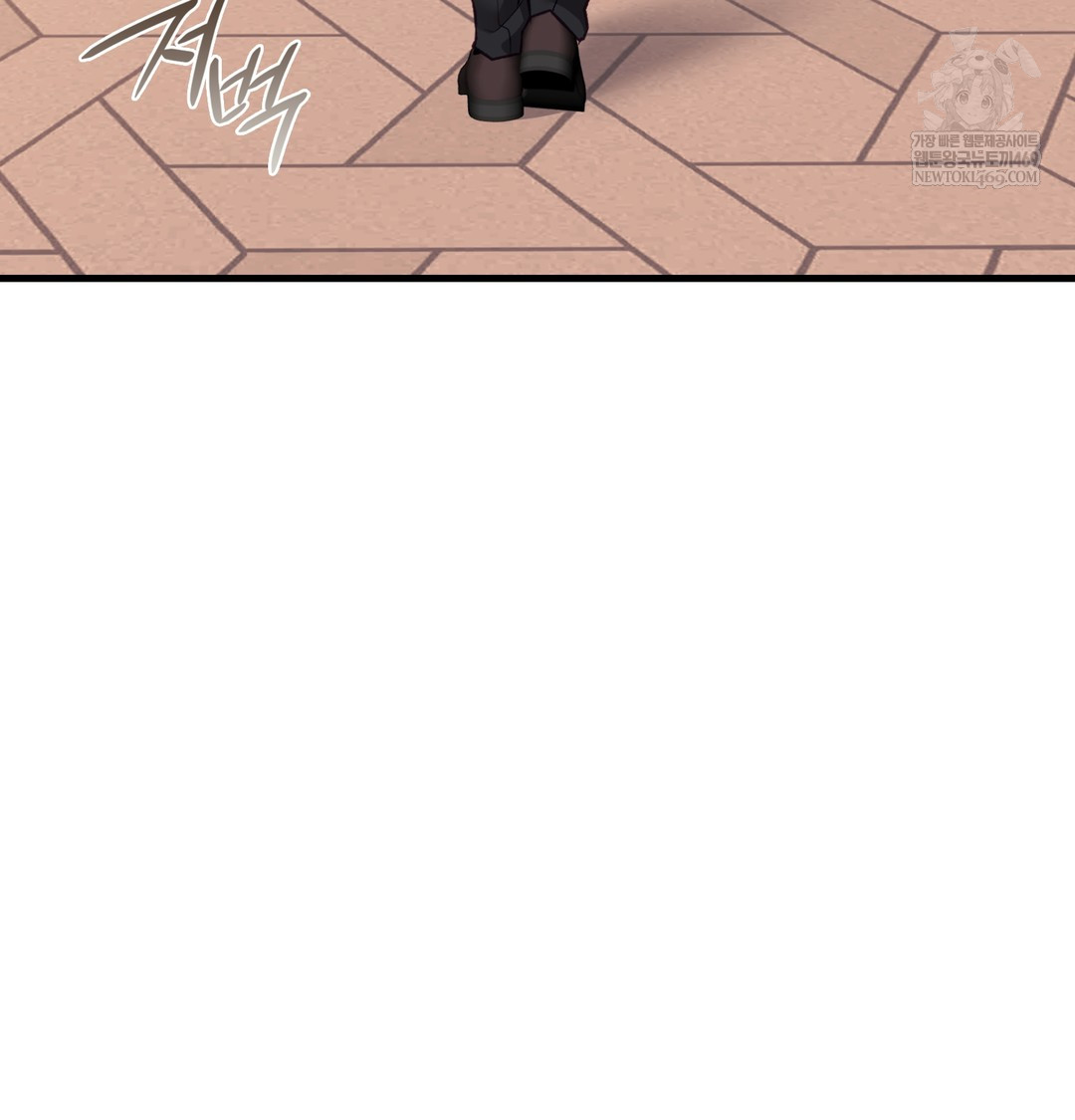 The Circumstances of Unrequited Love Raw - Chapter 10 Page 69