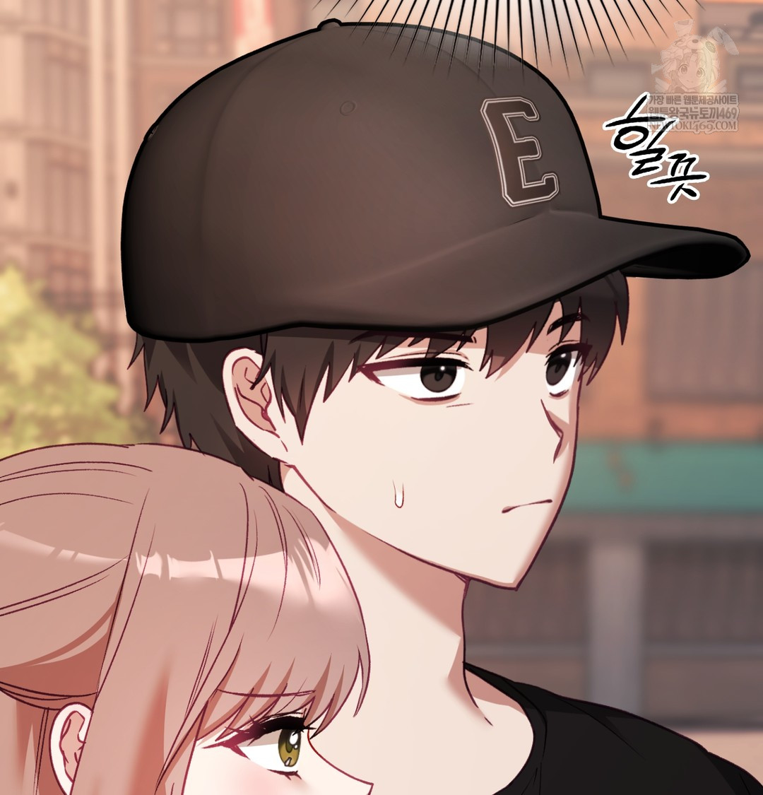 The Circumstances of Unrequited Love Raw - Chapter 10 Page 8