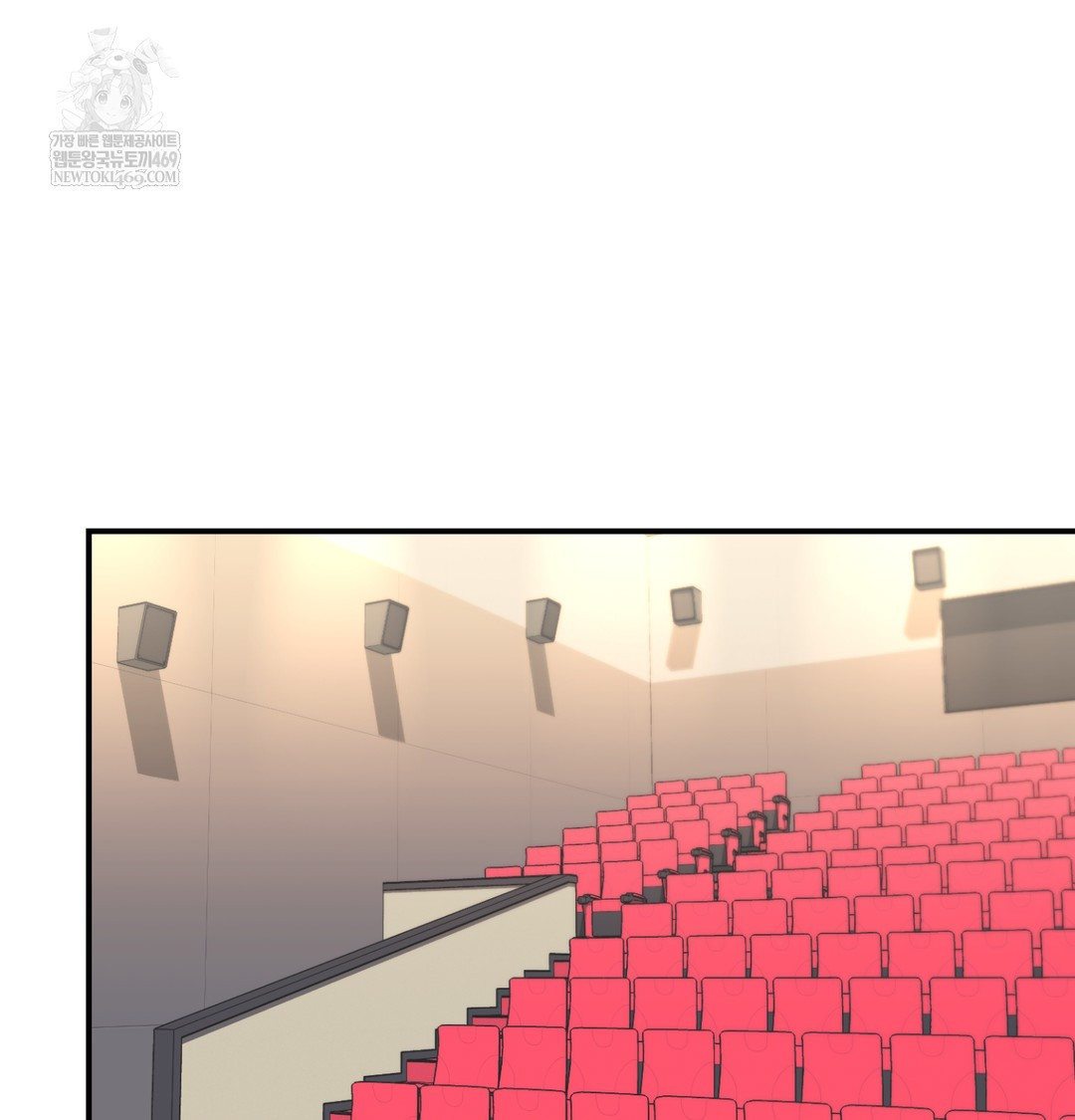 The Circumstances of Unrequited Love Raw - Chapter 11 Page 127