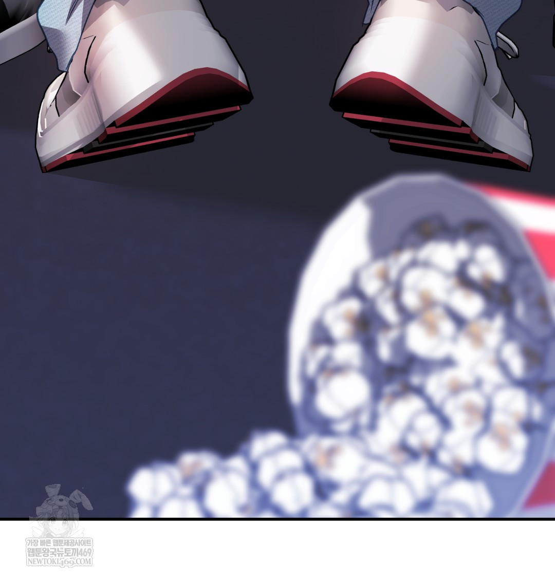 The Circumstances of Unrequited Love Raw - Chapter 11 Page 15