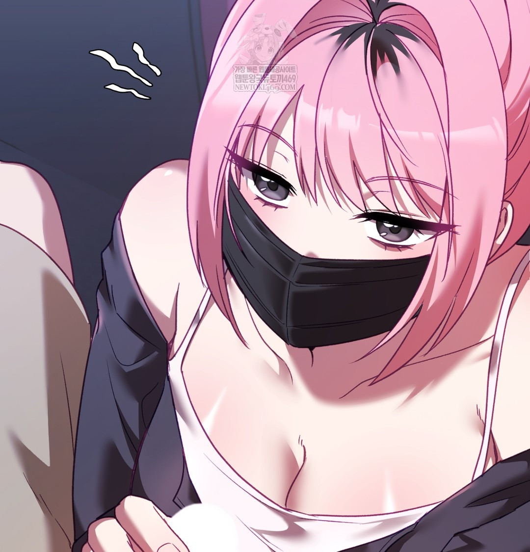 The Circumstances of Unrequited Love Raw - Chapter 11 Page 20