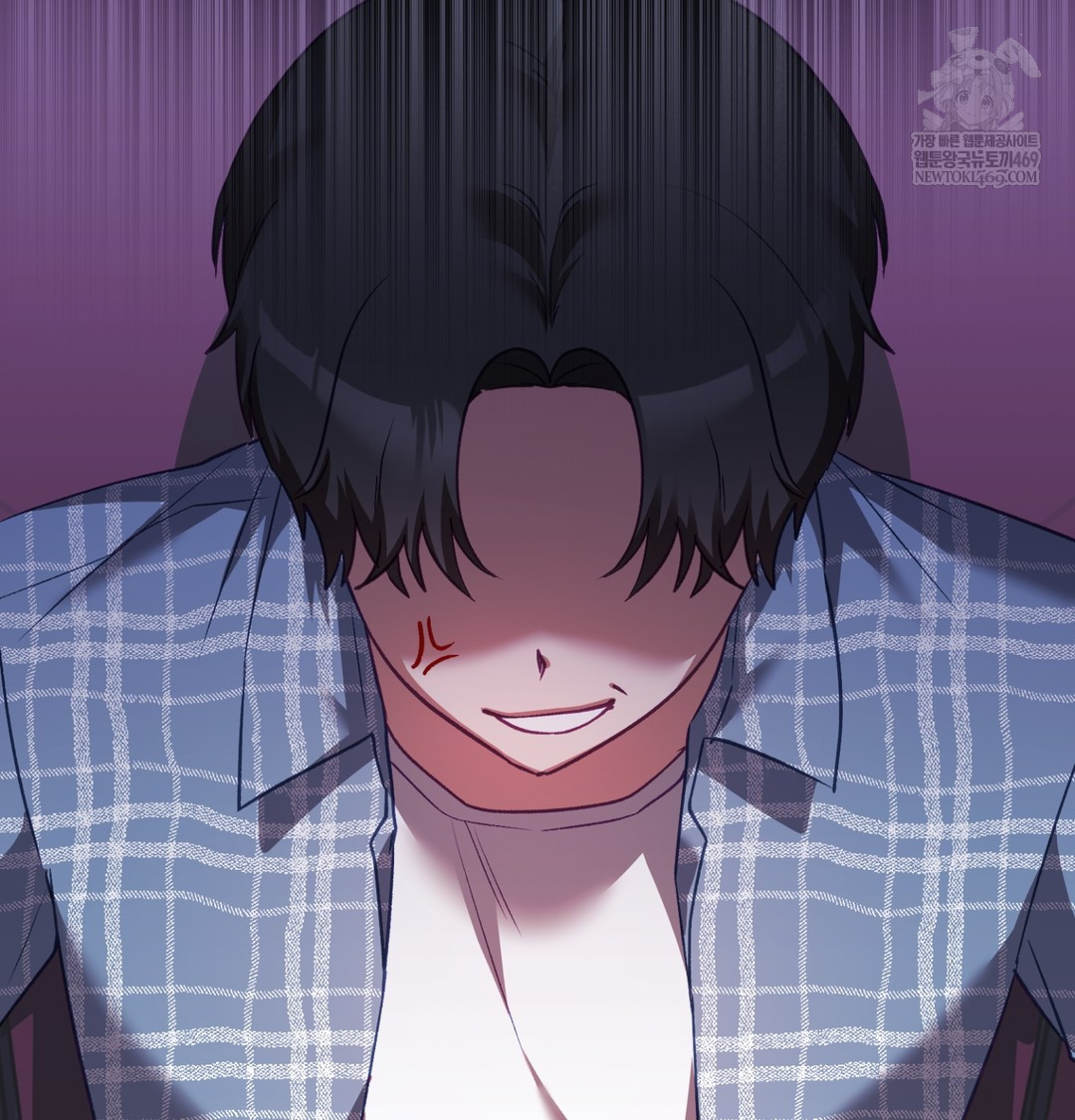 The Circumstances of Unrequited Love Raw - Chapter 11 Page 67