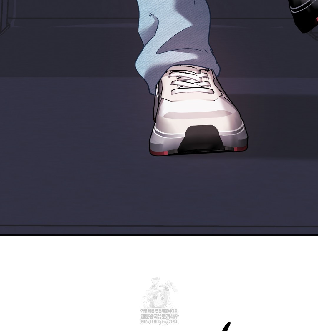 The Circumstances of Unrequited Love Raw - Chapter 11 Page 72