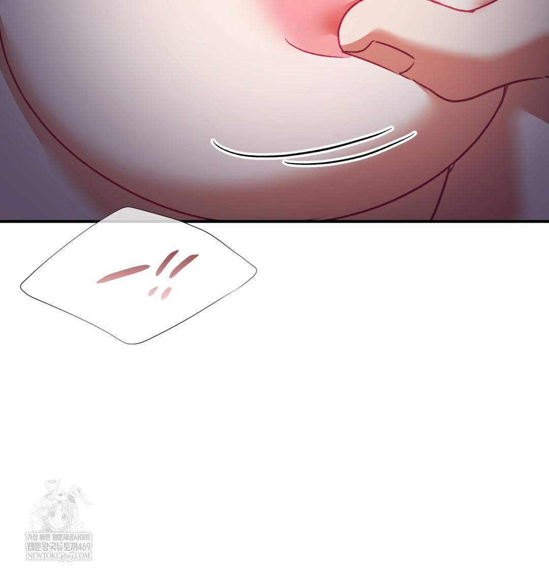 The Circumstances of Unrequited Love Raw - Chapter 11 Page 93