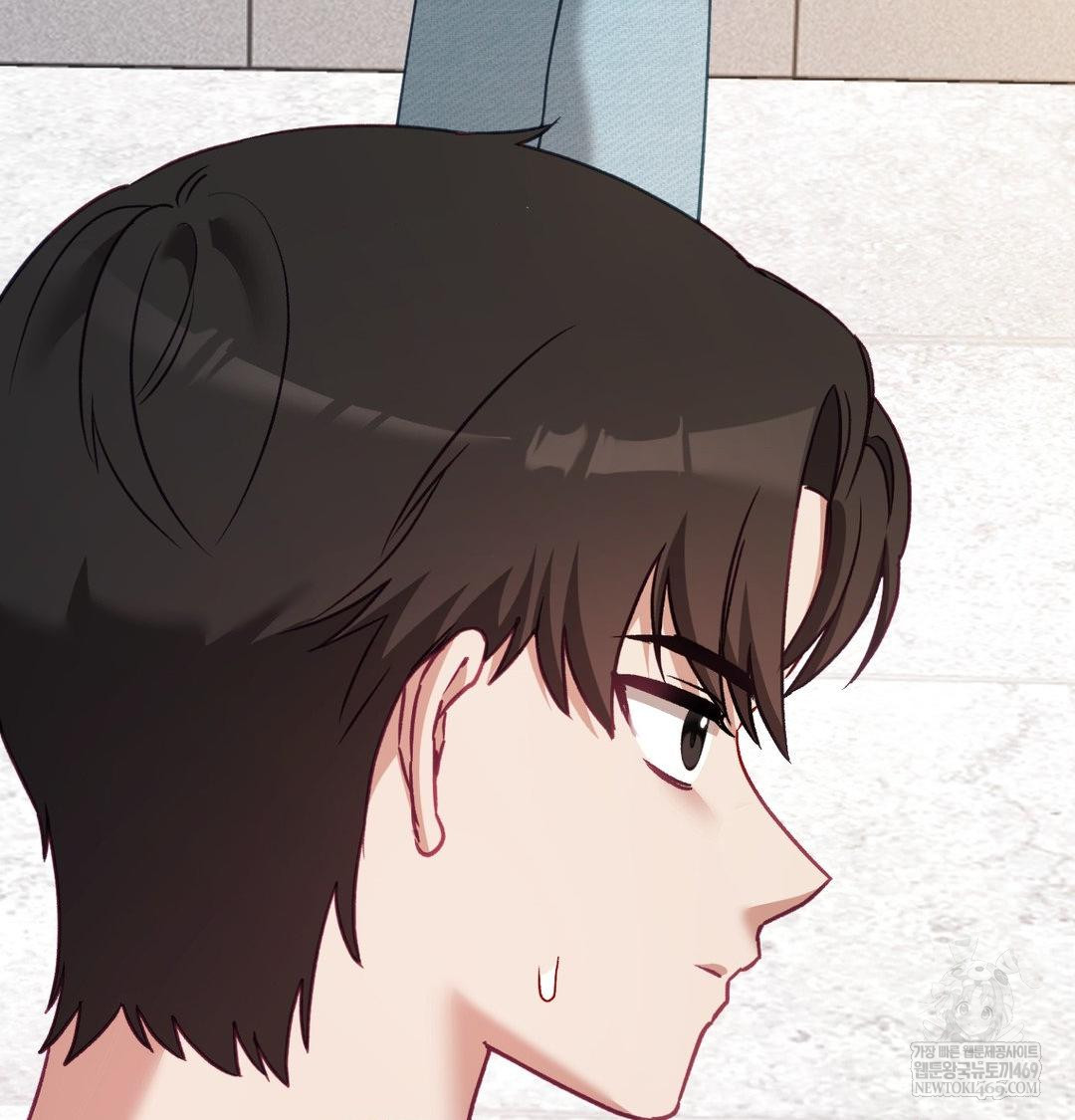 The Circumstances of Unrequited Love Raw - Chapter 12 Page 13