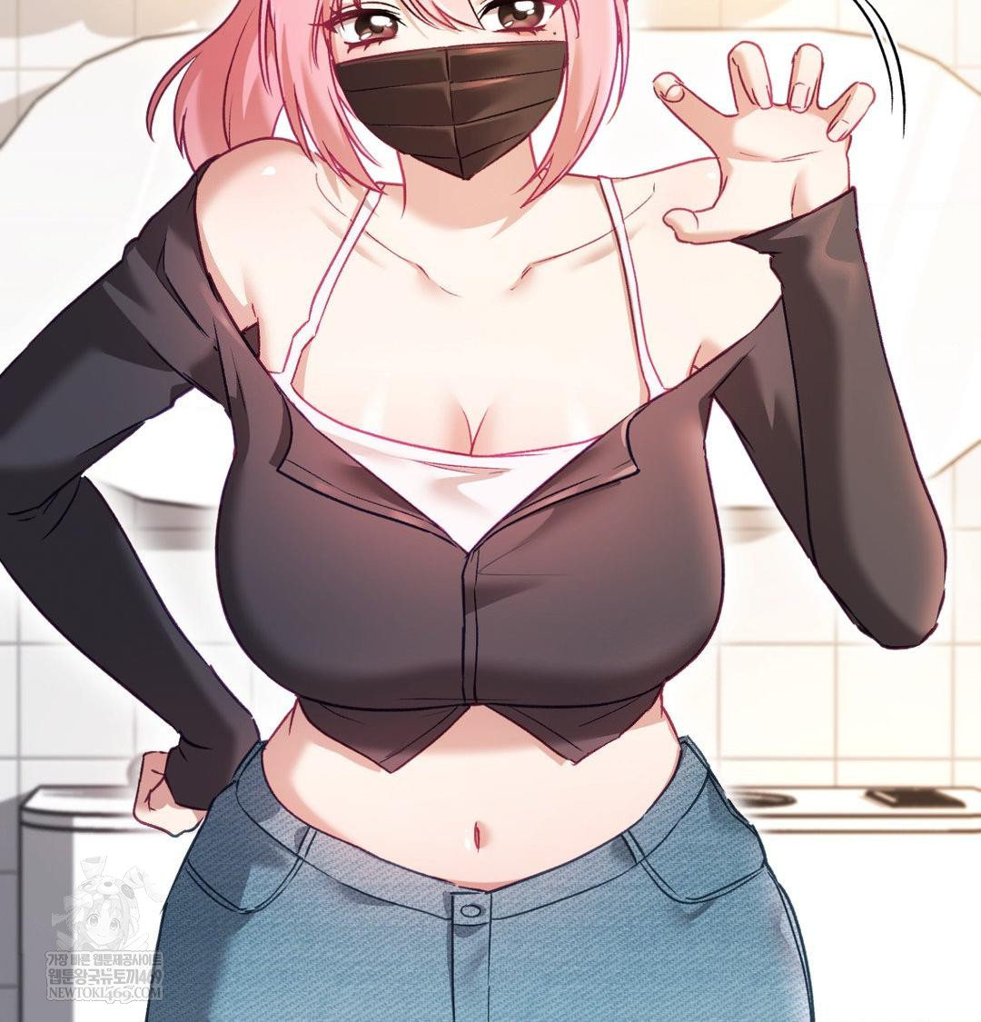 The Circumstances of Unrequited Love Raw - Chapter 12 Page 19