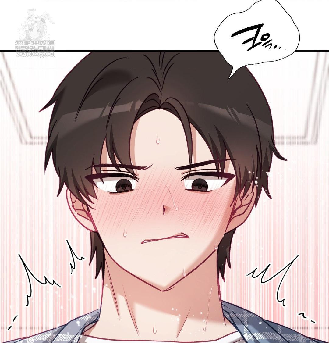 The Circumstances of Unrequited Love Raw - Chapter 13 Page 118