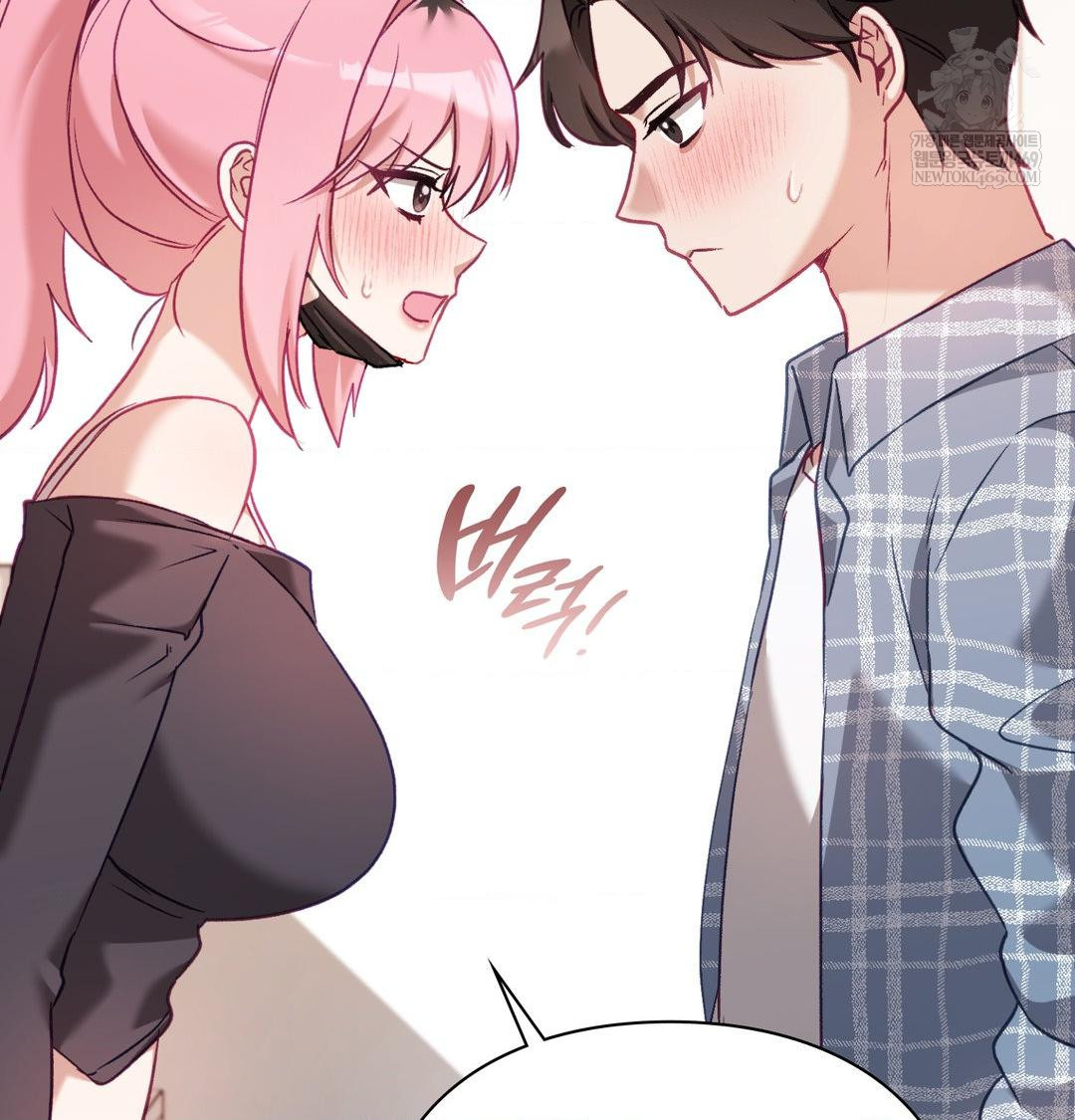 The Circumstances of Unrequited Love Raw - Chapter 13 Page 140