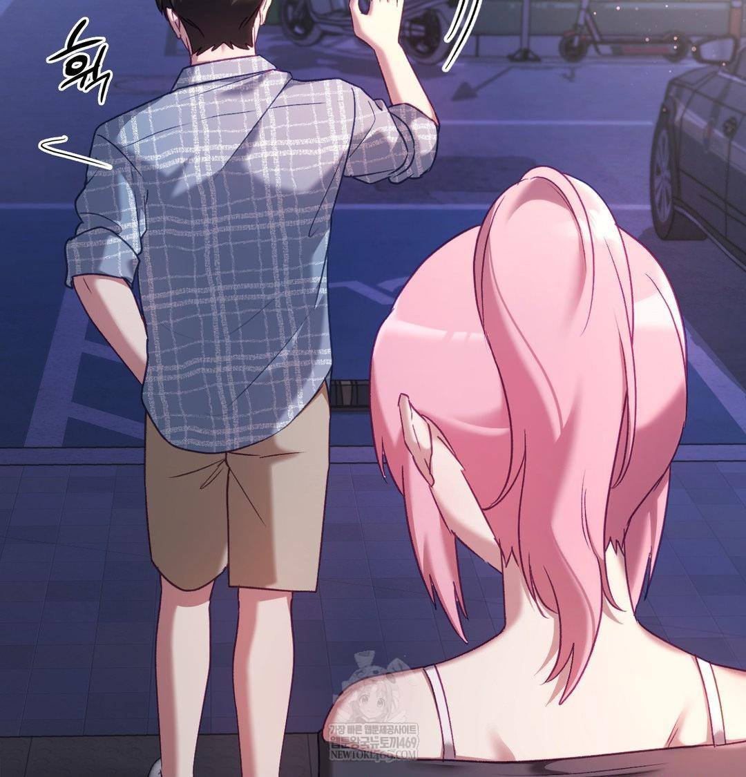 The Circumstances of Unrequited Love Raw - Chapter 14 Page 122