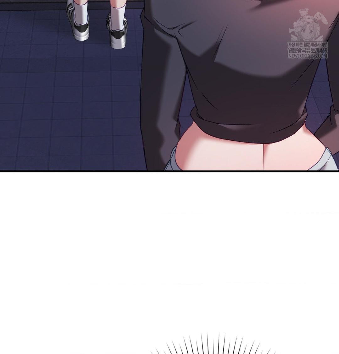 The Circumstances of Unrequited Love Raw - Chapter 14 Page 123