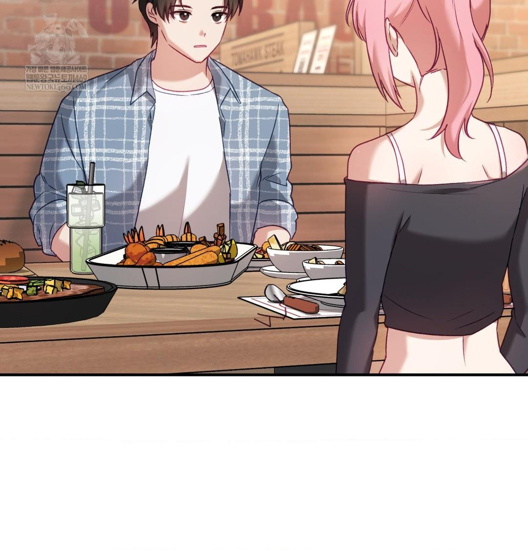 The Circumstances of Unrequited Love Raw - Chapter 14 Page 36