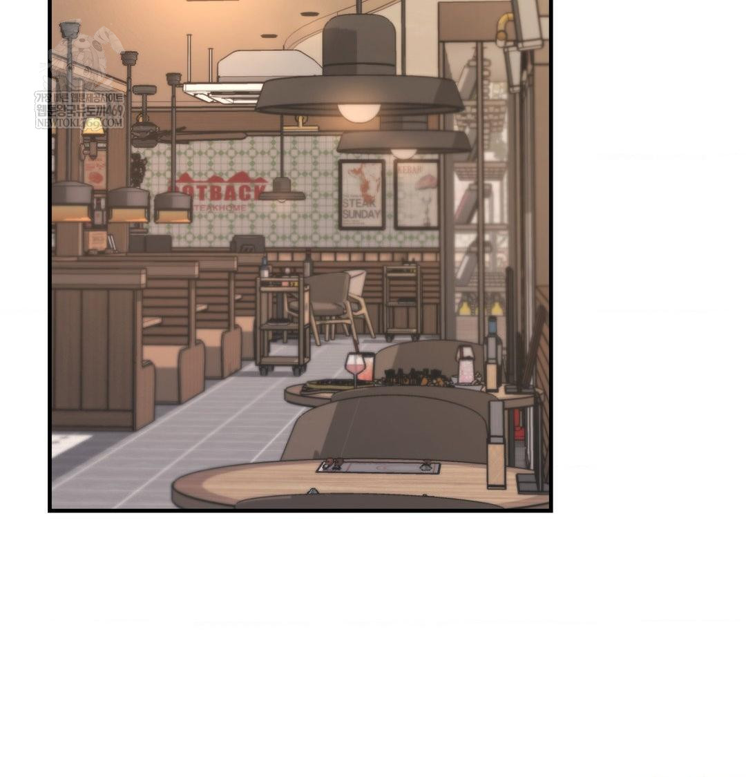 The Circumstances of Unrequited Love Raw - Chapter 14 Page 44