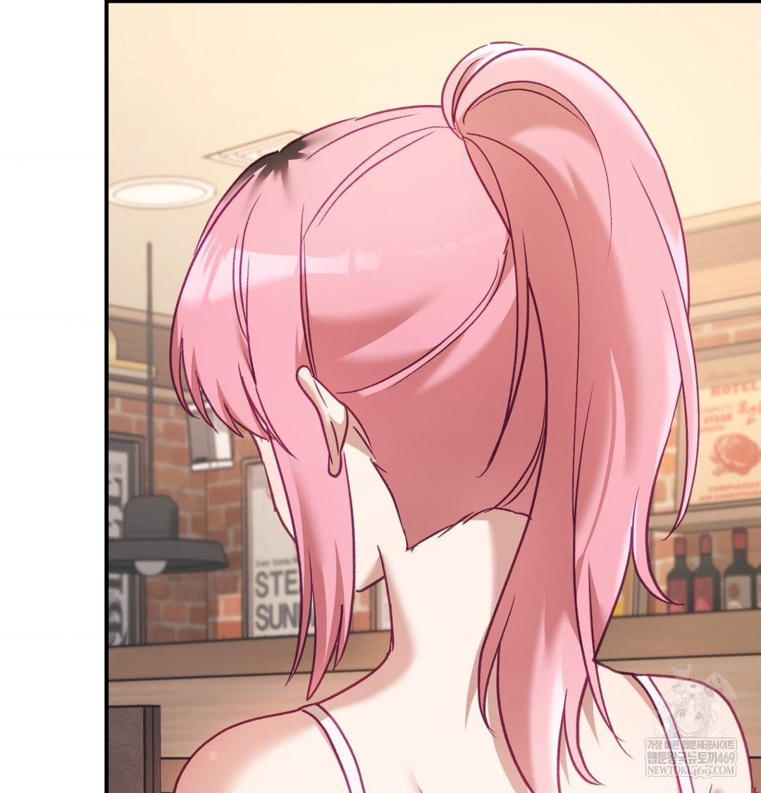 The Circumstances of Unrequited Love Raw - Chapter 14 Page 72