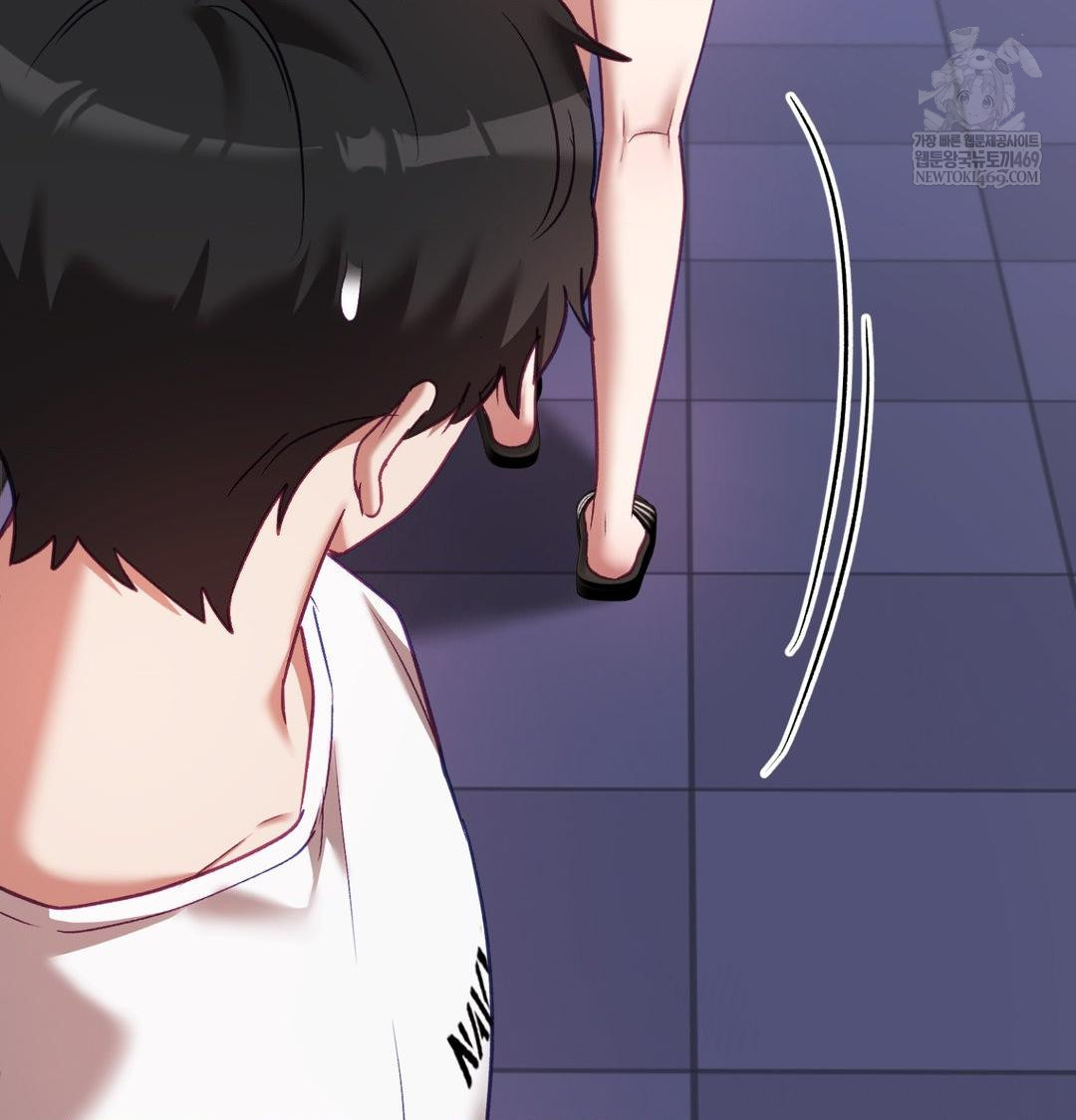 The Circumstances of Unrequited Love Raw - Chapter 15 Page 109