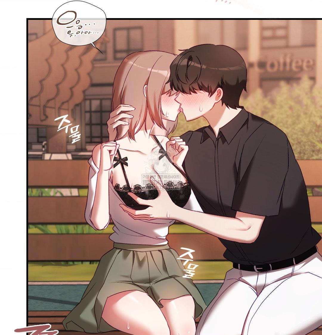 The Circumstances of Unrequited Love Raw - Chapter 16 Page 133