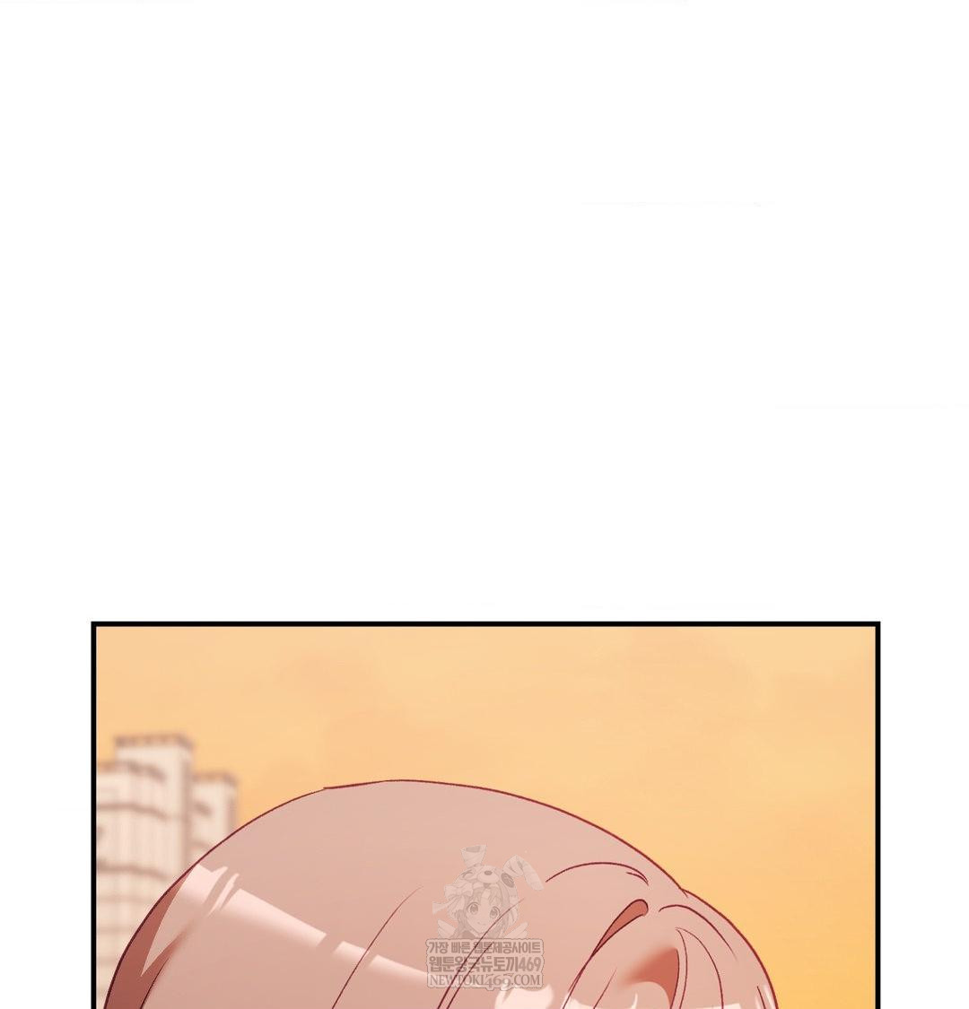 The Circumstances of Unrequited Love Raw - Chapter 16 Page 82