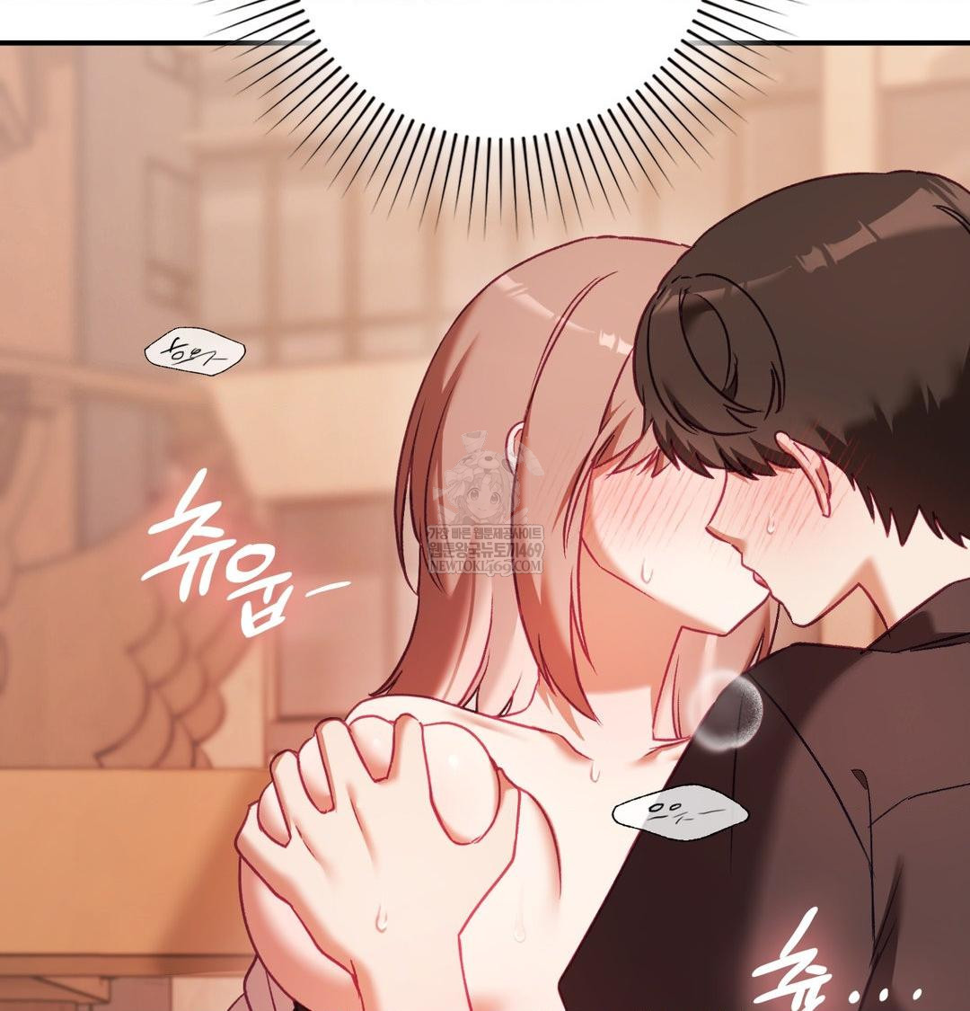 The Circumstances of Unrequited Love Raw - Chapter 17 Page 21