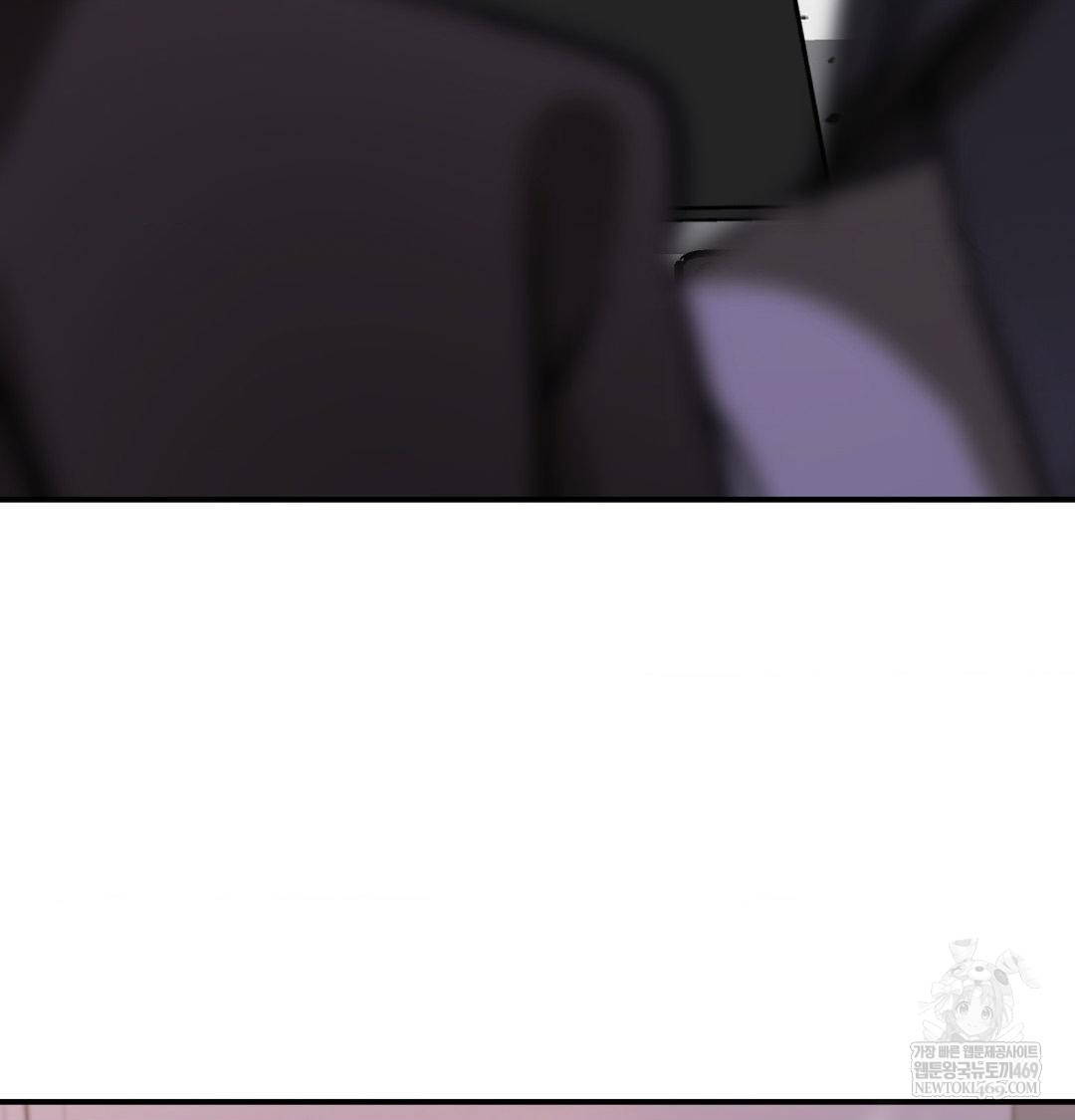 The Circumstances of Unrequited Love Raw - Chapter 18 Page 106