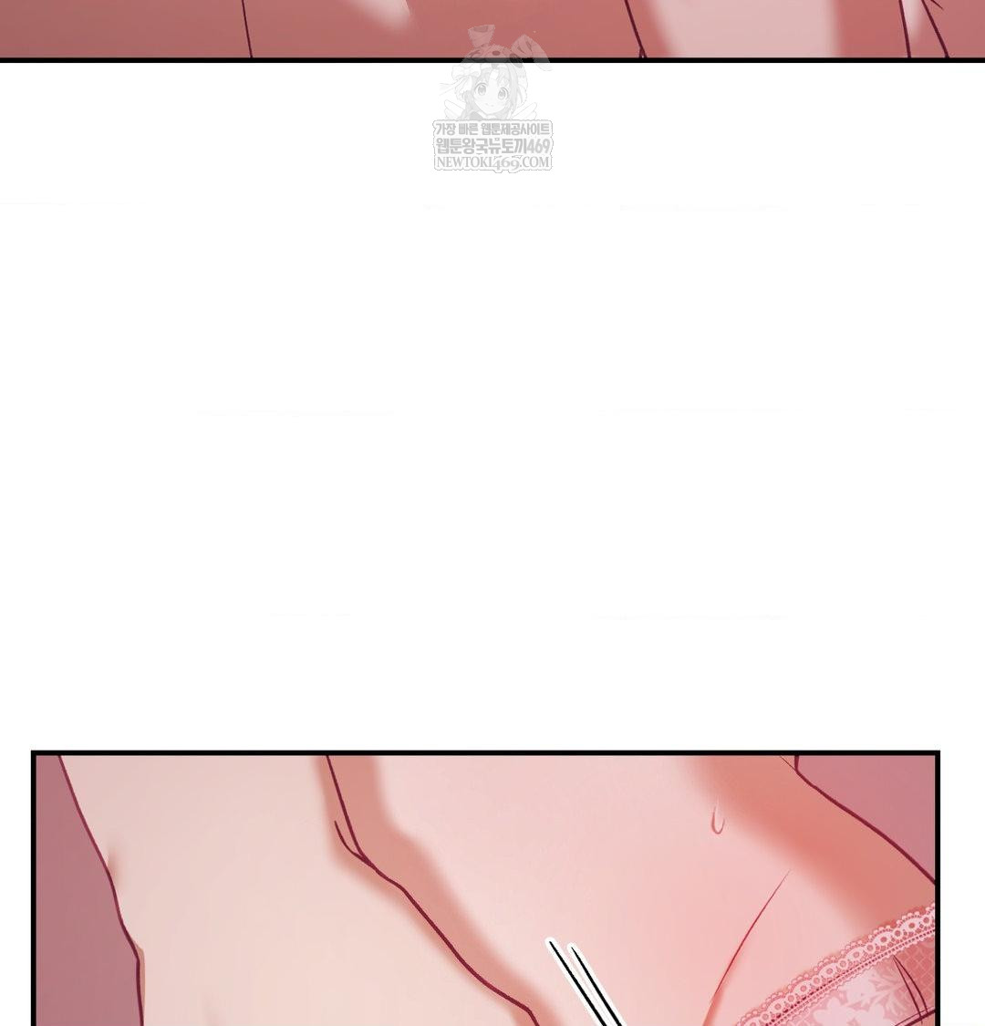 The Circumstances of Unrequited Love Raw - Chapter 18 Page 117