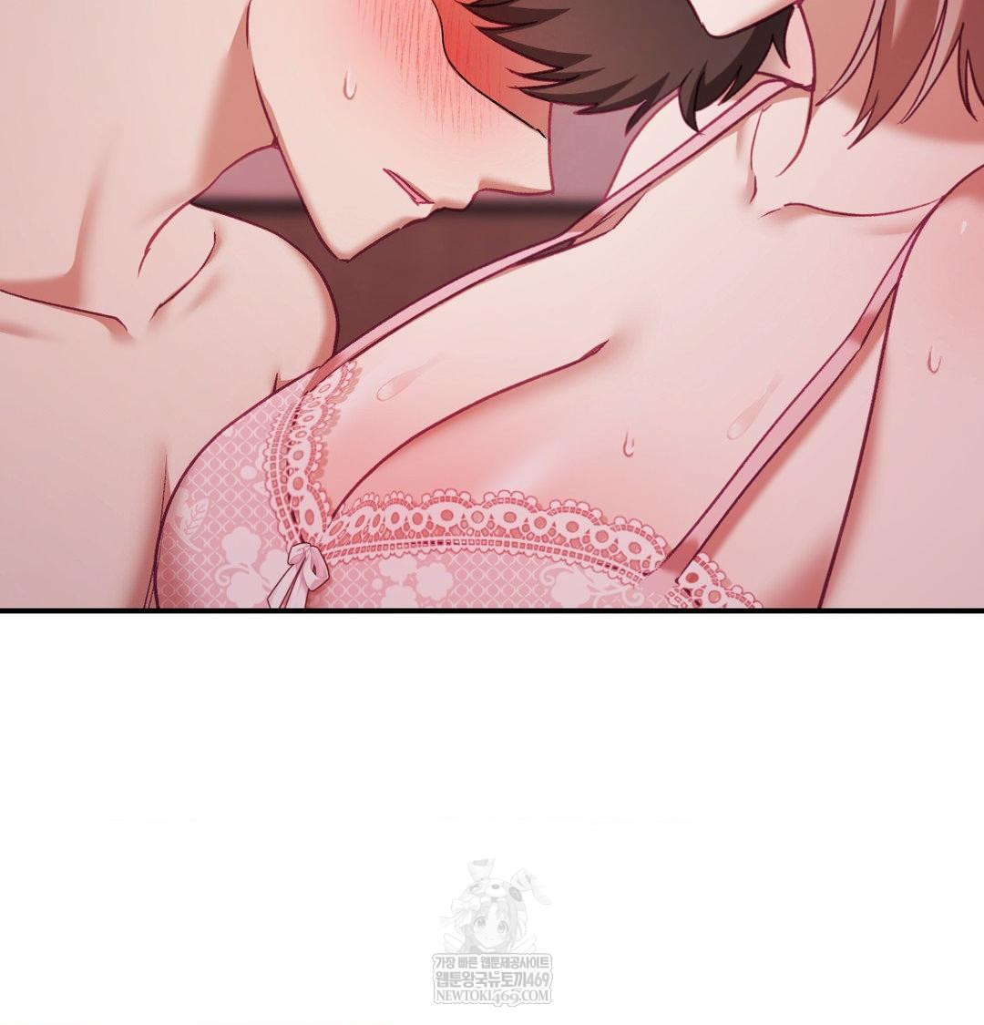 The Circumstances of Unrequited Love Raw - Chapter 18 Page 121