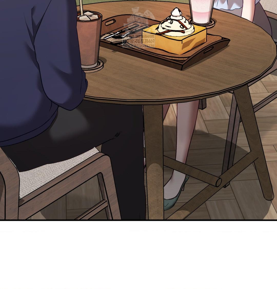 The Circumstances of Unrequited Love Raw - Chapter 18 Page 43