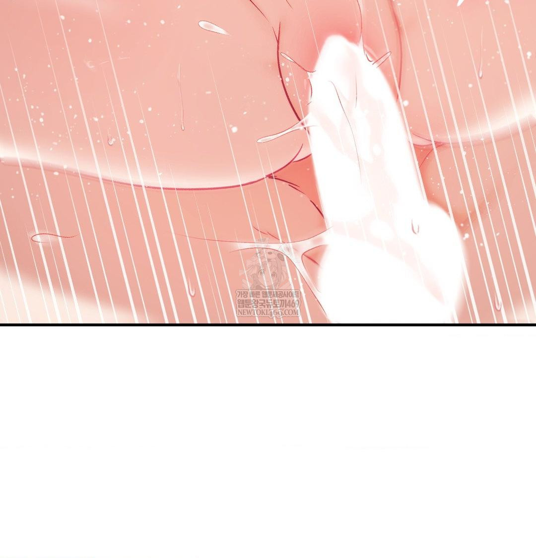 The Circumstances of Unrequited Love Raw - Chapter 18 Page 58