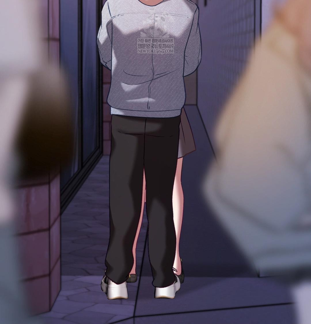 The Circumstances of Unrequited Love Raw - Chapter 18 Page 60