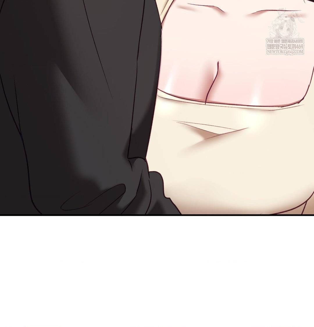 The Circumstances of Unrequited Love Raw - Chapter 19 Page 100