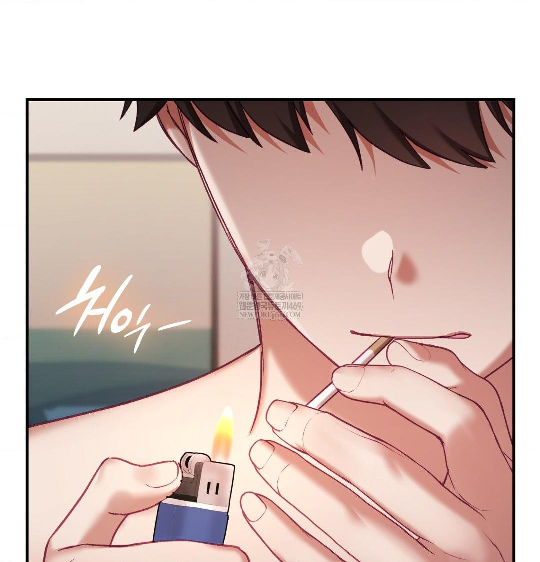 The Circumstances of Unrequited Love Raw - Chapter 19 Page 77