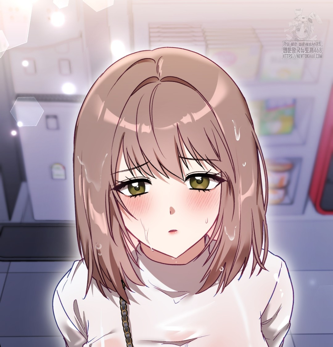 The Circumstances of Unrequited Love Raw - Chapter 2 Page 10