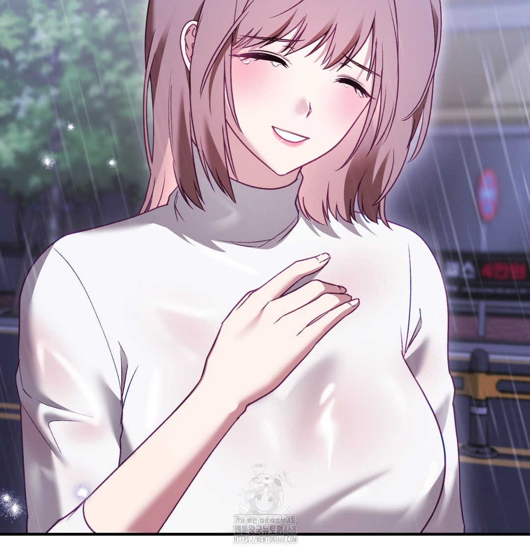 The Circumstances of Unrequited Love Raw - Chapter 2 Page 116