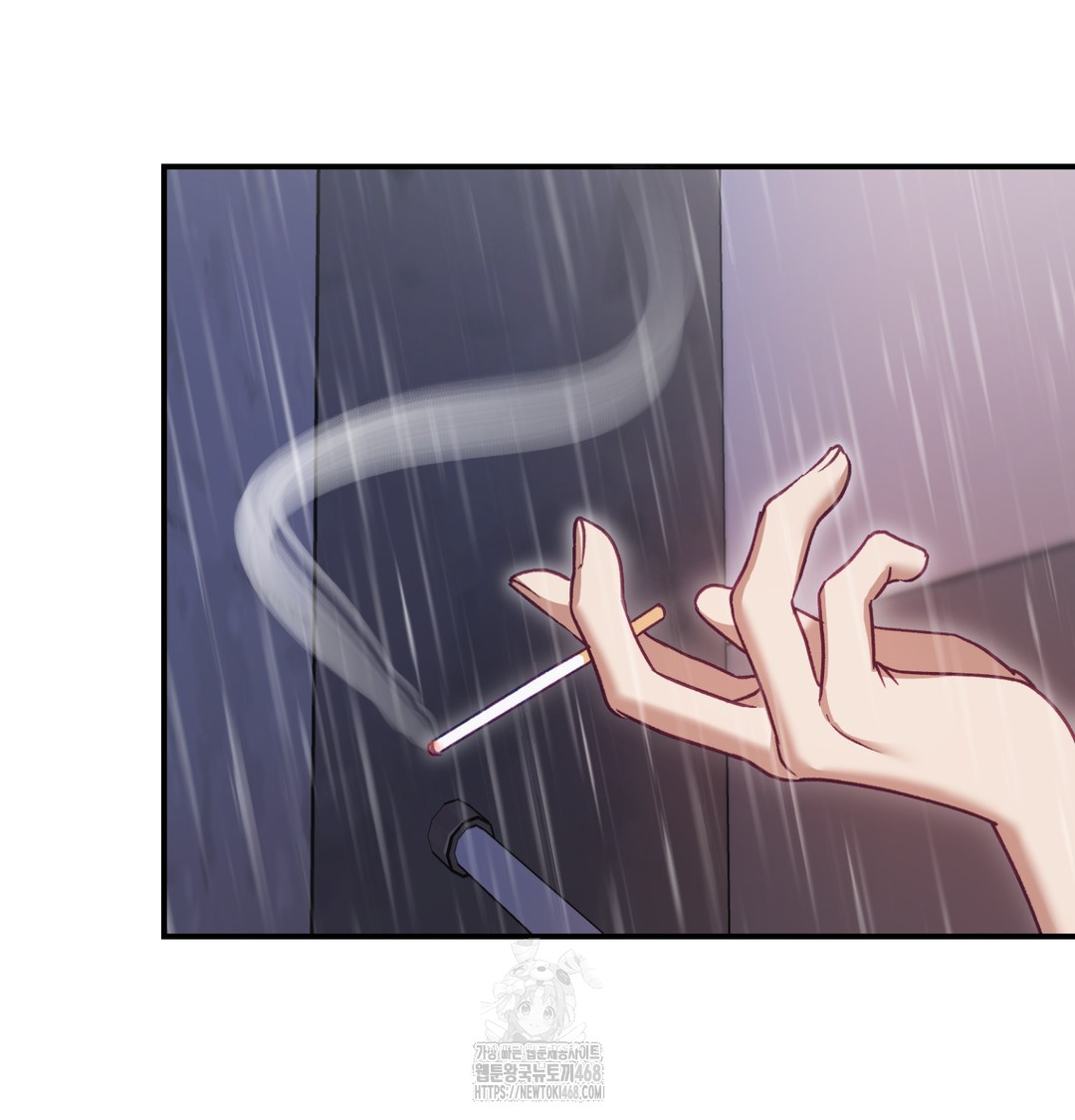 The Circumstances of Unrequited Love Raw - Chapter 2 Page 121