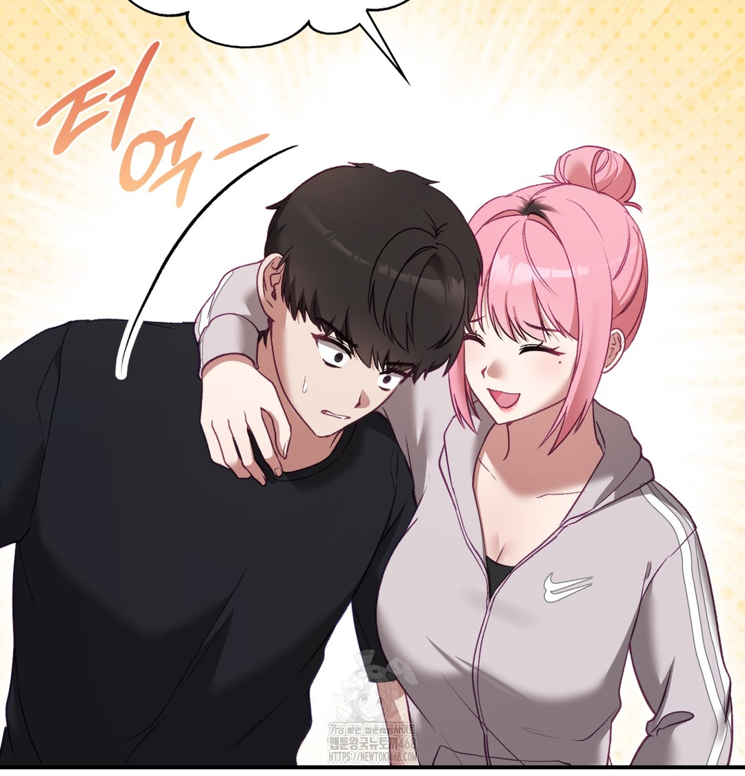 The Circumstances of Unrequited Love Raw - Chapter 2 Page 170