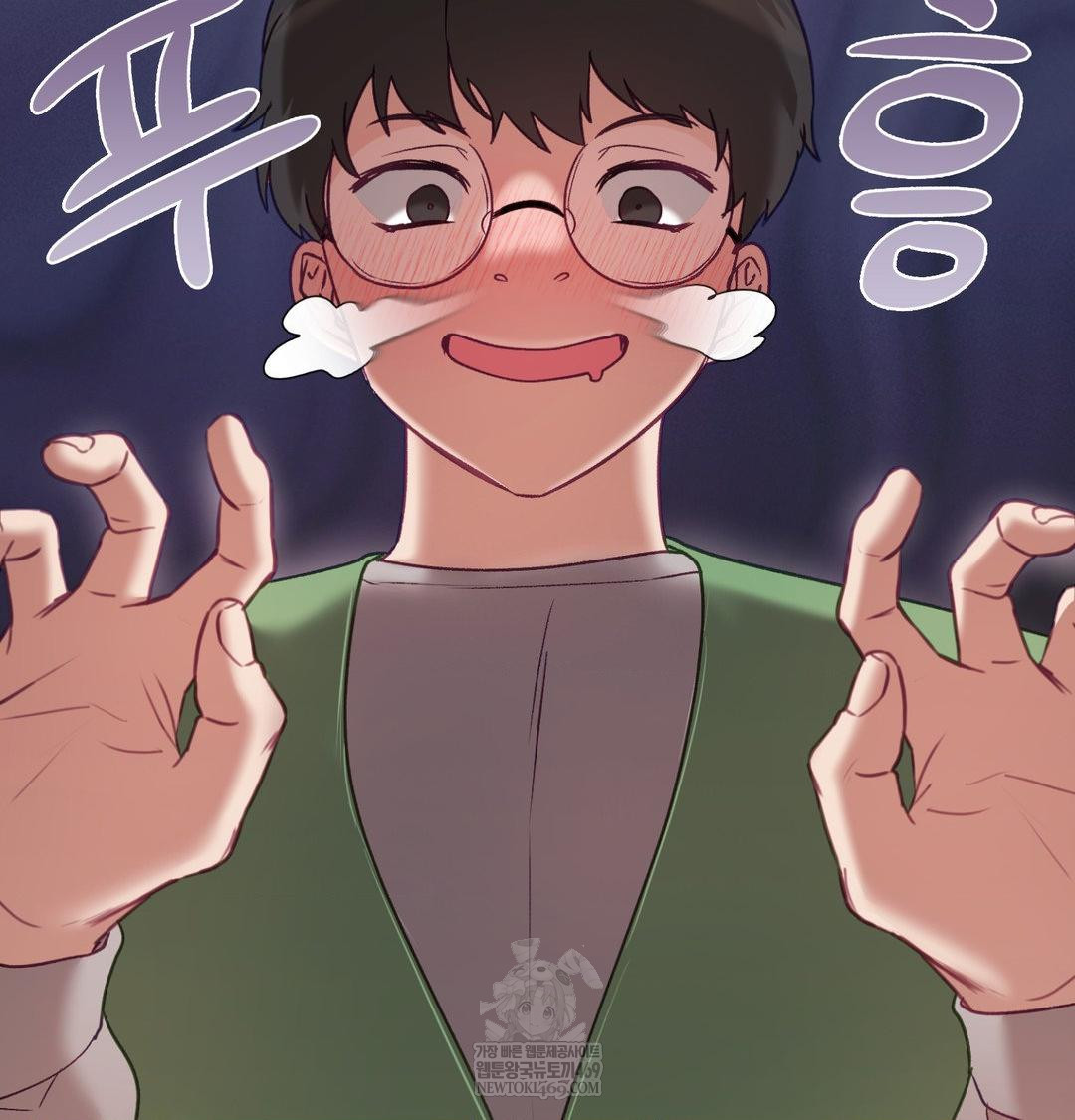 The Circumstances of Unrequited Love Raw - Chapter 20 Page 132