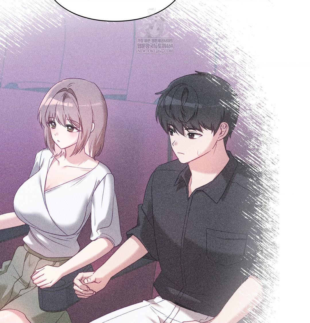 The Circumstances of Unrequited Love Raw - Chapter 20 Page 73