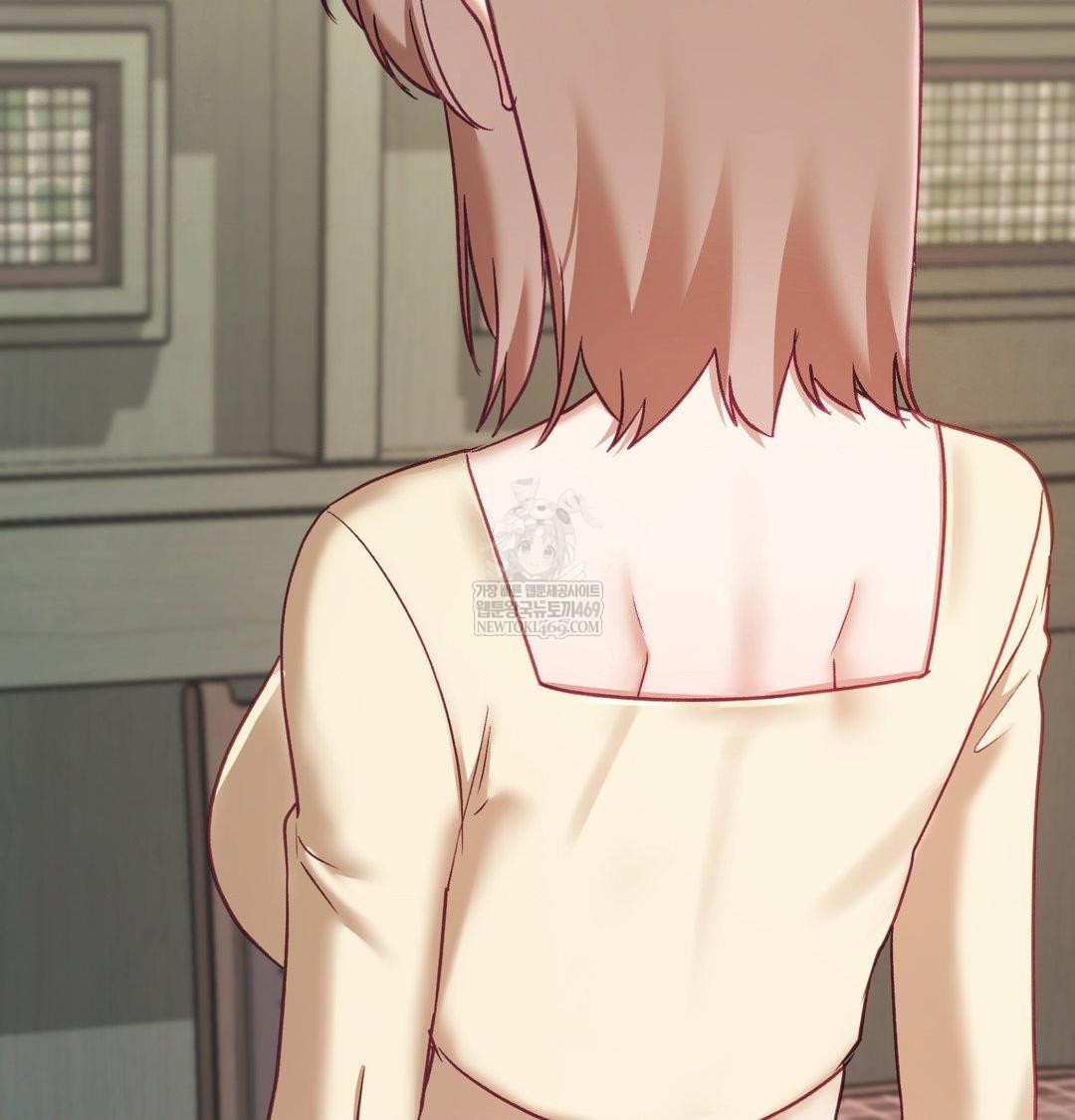 The Circumstances of Unrequited Love Raw - Chapter 20 Page 82