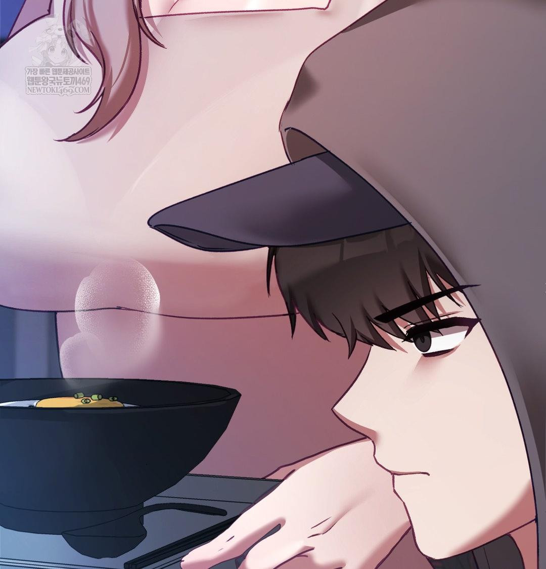 The Circumstances of Unrequited Love Raw - Chapter 21 Page 14