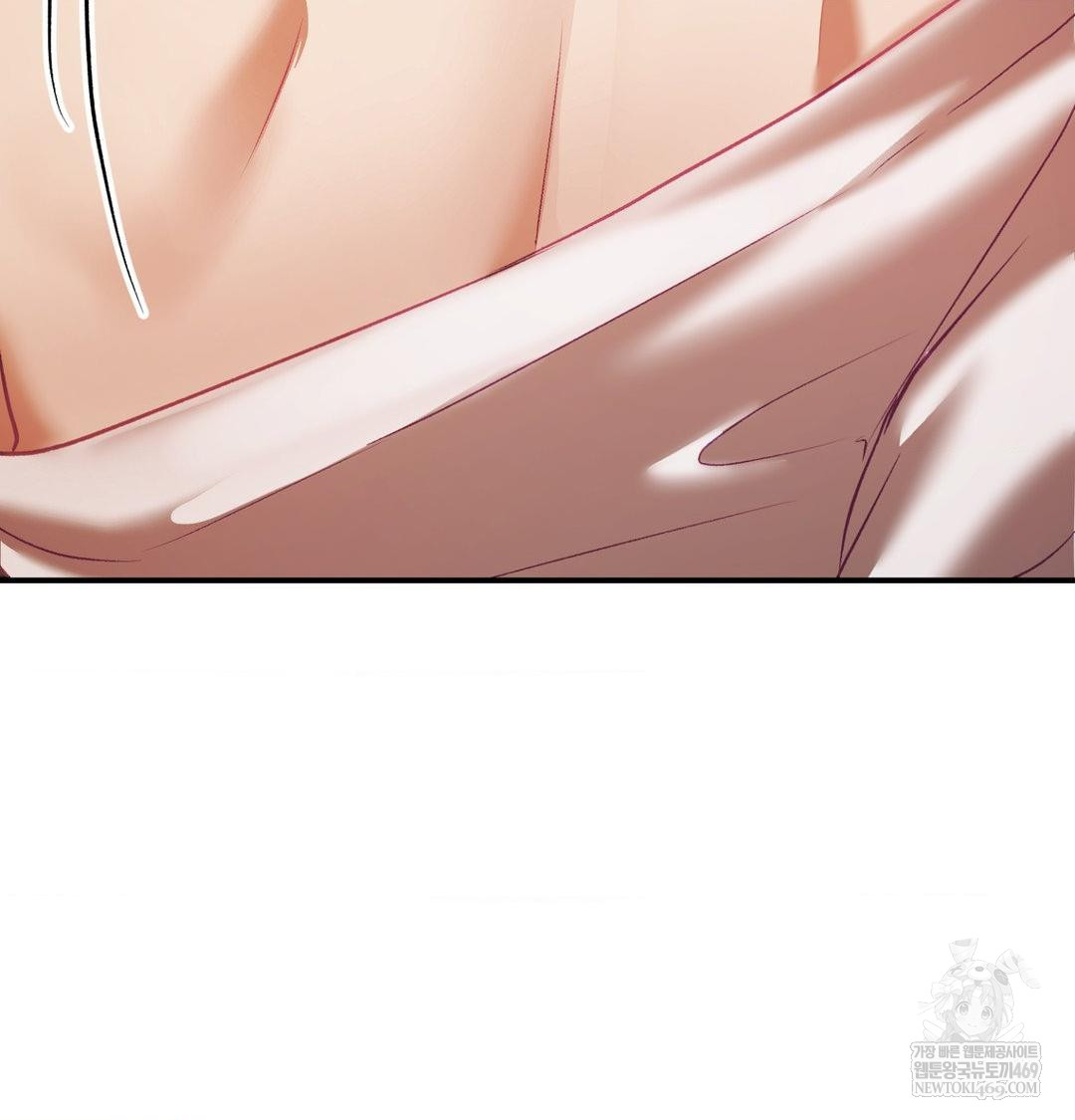 The Circumstances of Unrequited Love Raw - Chapter 21 Page 82