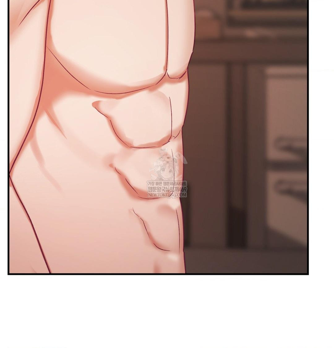 The Circumstances of Unrequited Love Raw - Chapter 22 Page 130