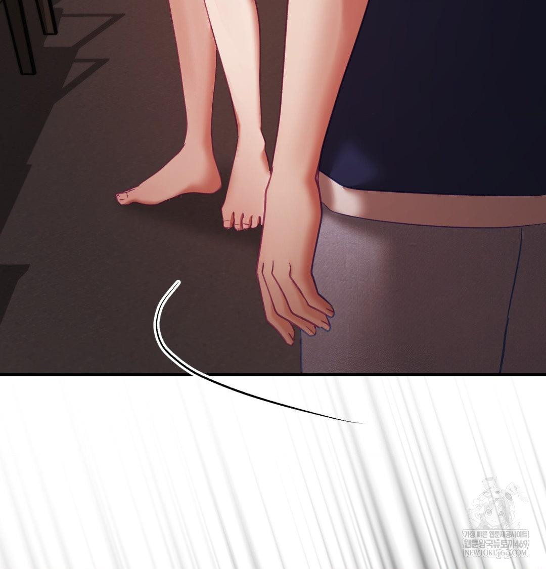The Circumstances of Unrequited Love Raw - Chapter 22 Page 149