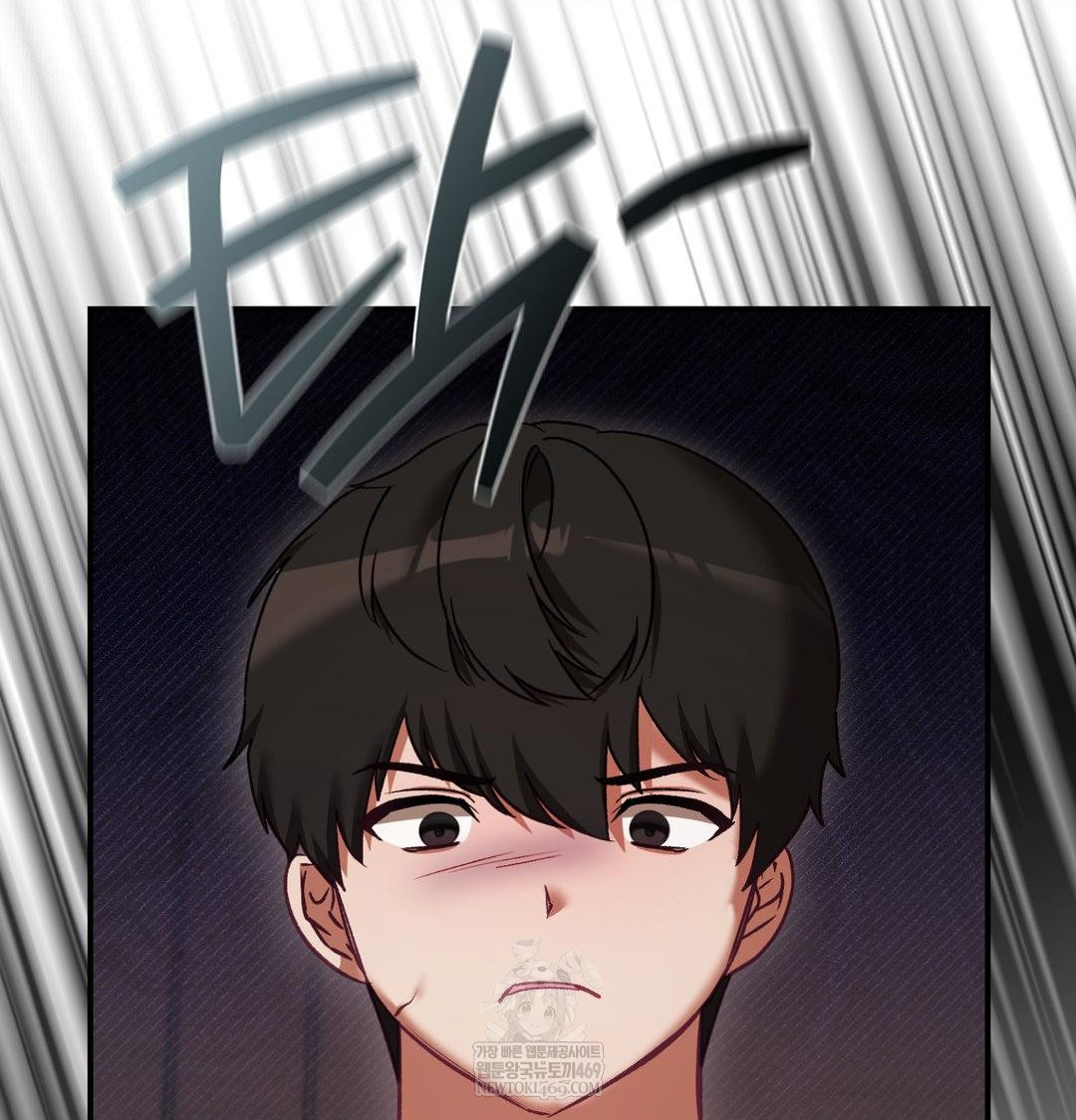 The Circumstances of Unrequited Love Raw - Chapter 22 Page 150