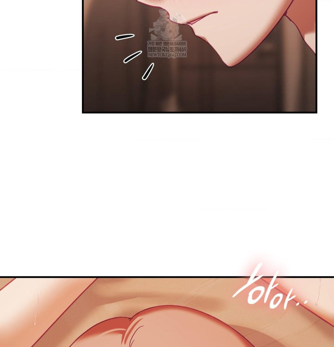 The Circumstances of Unrequited Love Raw - Chapter 22 Page 31