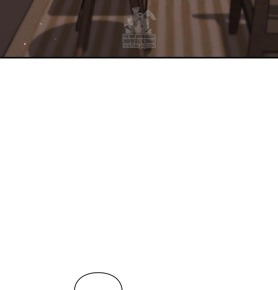 The Circumstances of Unrequited Love Raw - Chapter 22 Page 93