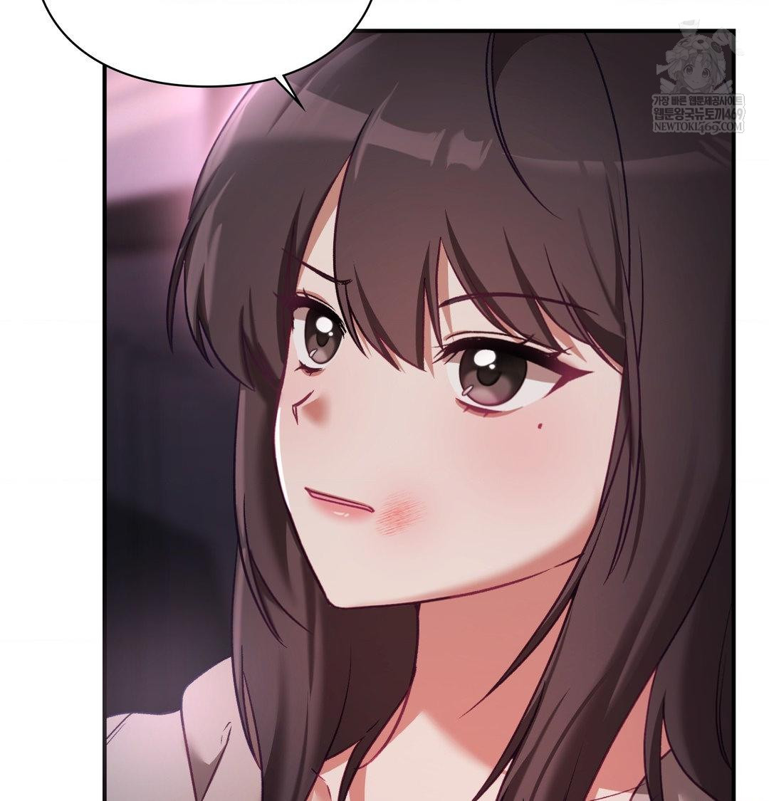 The Circumstances of Unrequited Love Raw - Chapter 23 Page 11