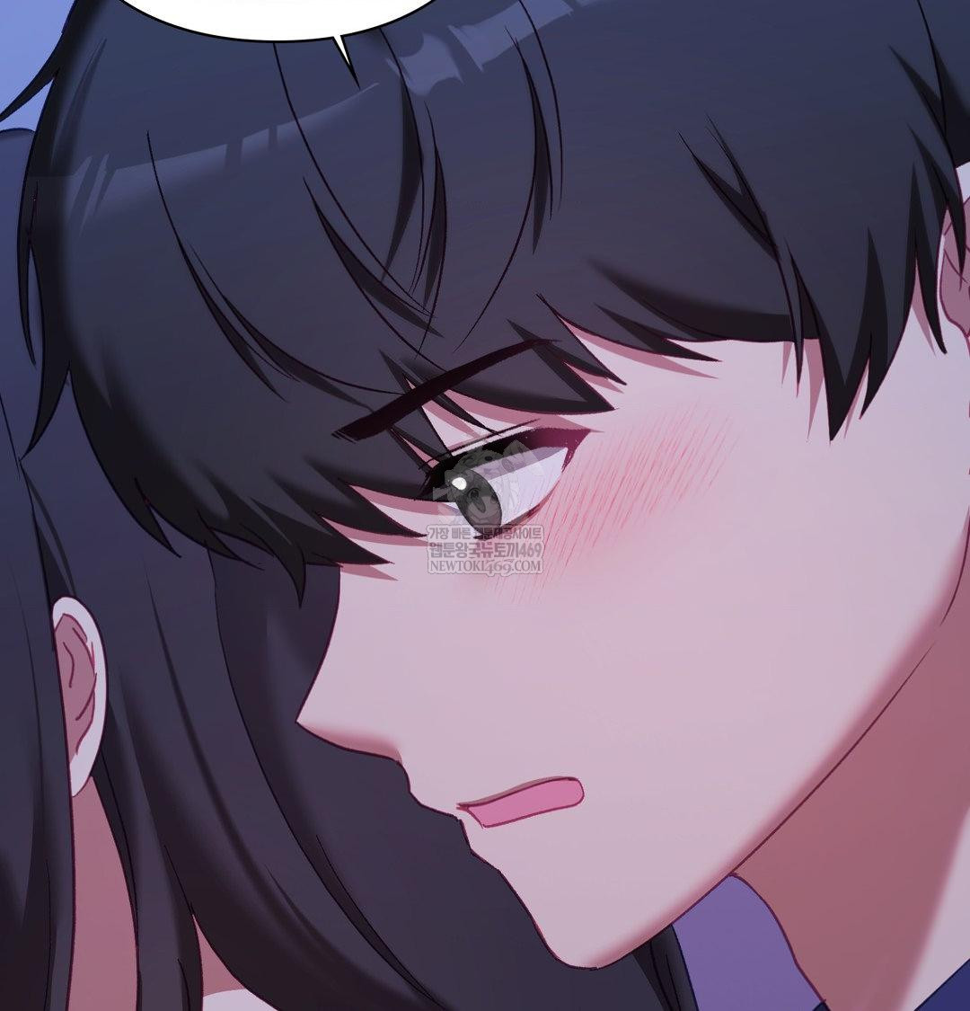 The Circumstances of Unrequited Love Raw - Chapter 23 Page 143