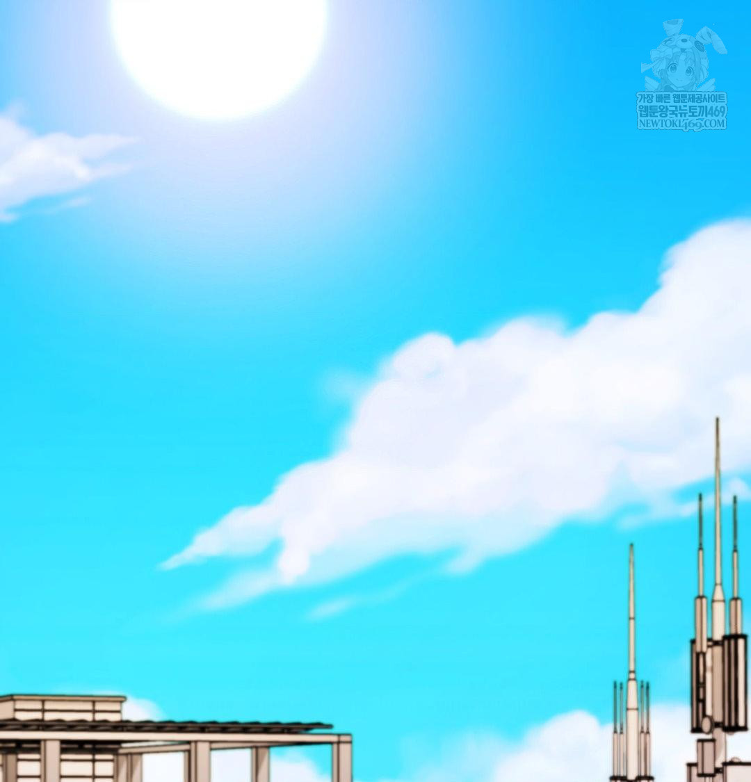 The Circumstances of Unrequited Love Raw - Chapter 24 Page 169