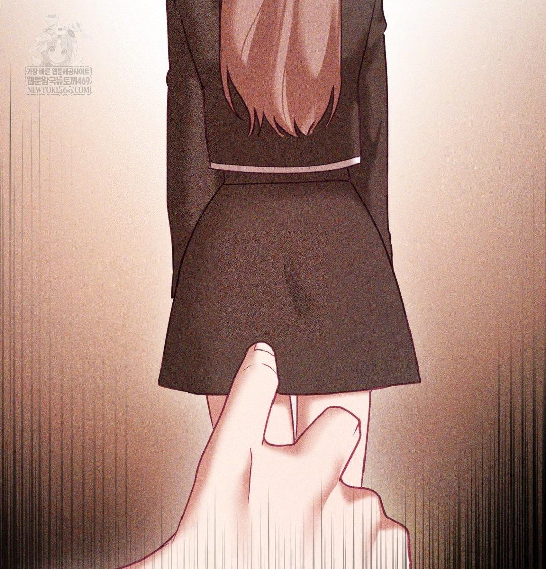 The Circumstances of Unrequited Love Raw - Chapter 24 Page 72